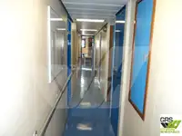 سپلائی جہاز فروخت کے لیے