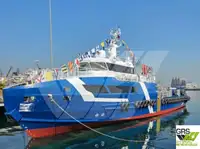 Wind farm service vessel فروخت کے لئے