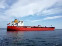 Oil/Chemical tanker فروخت کے لئے