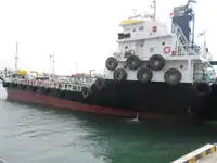 Oil/Chemical tanker فروخت کے لئے