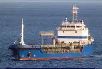 Oil/Chemical tanker فروخت کے لئے