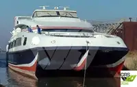 کروز جہاز فروخت کے لیے