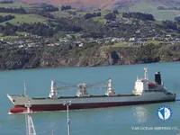 ریفریگر شیپ فروخت کے لیے