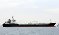 Oil/Chemical tanker فروخت کے لئے