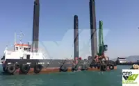 بارج فروخت کے لیے