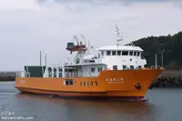 Ro-Ro ship فروخت کے لئے