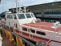 بحری جہاز فروخت کے لیے