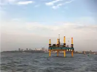 بجر فروخت کے لئے