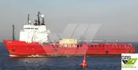 پلیٹ فارم سپلائی ویزل (پی ایس وی) فروخت کے لیے
