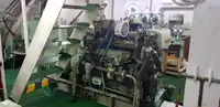 بلک کیریئر فروخت کے لیے