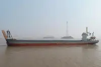 بجر فروخت کے لئے