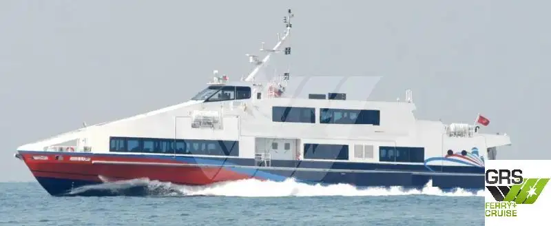 مسافر جہاز فروخت کے لیے