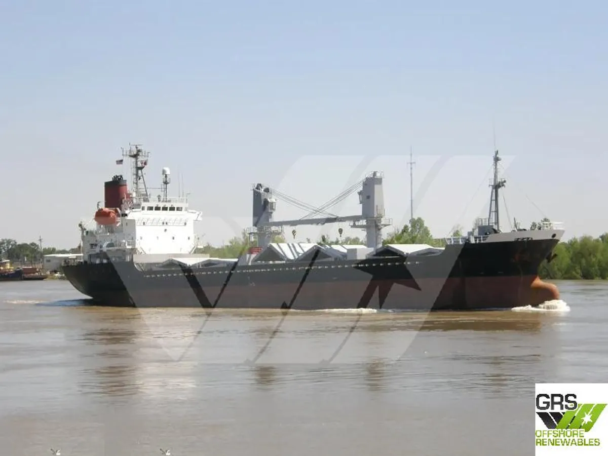 General Cargo/Multi-purpose فروخت کے لیے