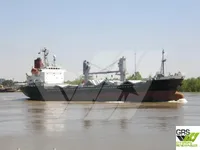 General Cargo/Multi-purpose فروخت کے لیے