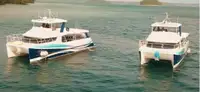 مسافر جہاز فروخت کے لیے