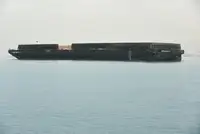 بجر فروخت کے لئے