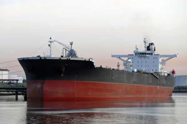 Oil/Chemical tanker for sale