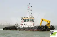 ملٹی پرپز فروخت کے لیے