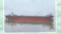 کنٹینر جہاز فروخت کے لئے