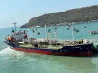 Oil/Chemical tanker فروخت کے لئے