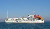 ایل این جی کیریئر فروخت کے لئے