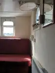 ورک بوٹ فروخت کے لیے