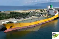 Ro-Ro ship فروخت کے لئے