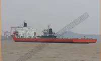 بارج فروخت کے لیے