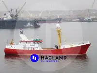 Oil/Chemical tanker فروخت کے لئے