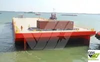 بجر فروخت کے لئے