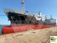 بلک کیریئر فروخت کے لیے