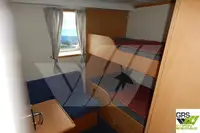 سروے کرنے والی کشتی فروخت کے لیے
