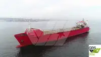 Ro-Ro ship فروخت کے لئے