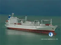 ریفریگر شیپ فروخت کے لیے