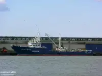 Purse seiner فروخت کے لئے