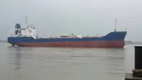 Oil/Chemical tanker فروخت کے لئے
