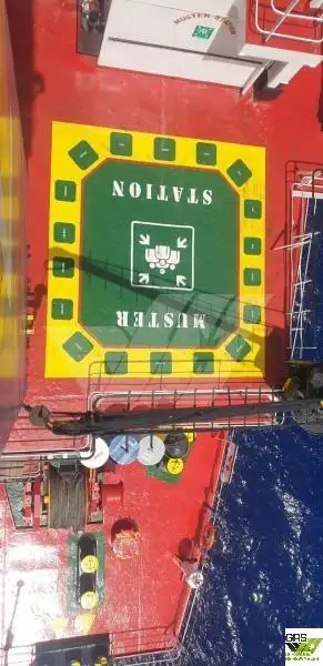 بلک کیریئر فروخت کے لیے