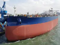 Oil/Chemical tanker فروخت کے لئے