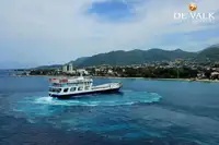 بحری جہاز فروخت کے لیے
