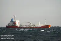 Oil/Chemical tanker فروخت کے لئے