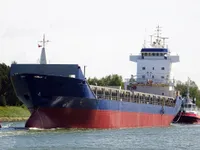 General Cargo/Multi-purpose فروخت کے لیے