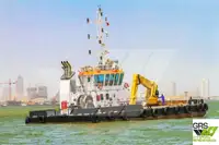 کثیر مقصدی ۔ فروخت کے لئے