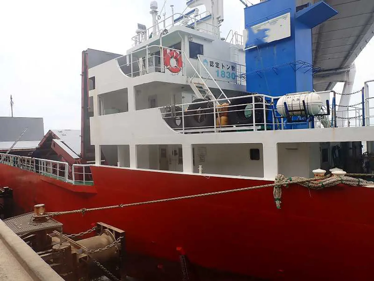 General Cargo/Multi-purpose فروخت کے لیے