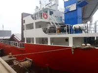 General Cargo/Multi-purpose فروخت کے لیے