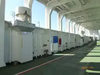 بحری جہاز فروخت کے لیے