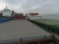 بلک کیریئر فروخت کے لئے