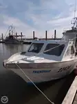 Trawler فروخت کے لئے