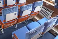 بحری جہاز فروخت کے لیے