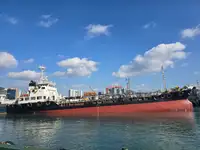 Oil/Chemical tanker فروخت کے لئے