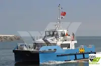 ونڈ فارم سروس ویزل فروخت کے لیے